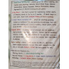 Smokin' Tomatoes Compost Kicker - 1.5 Yd Super Sack